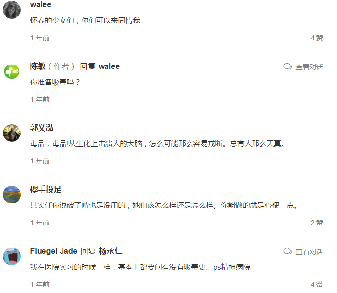1507519857151127.png