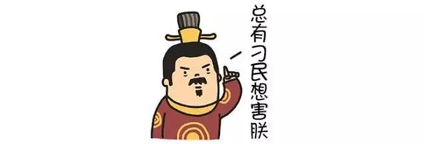 u=2500814376,445827979&fm=27&gp=0.jpg